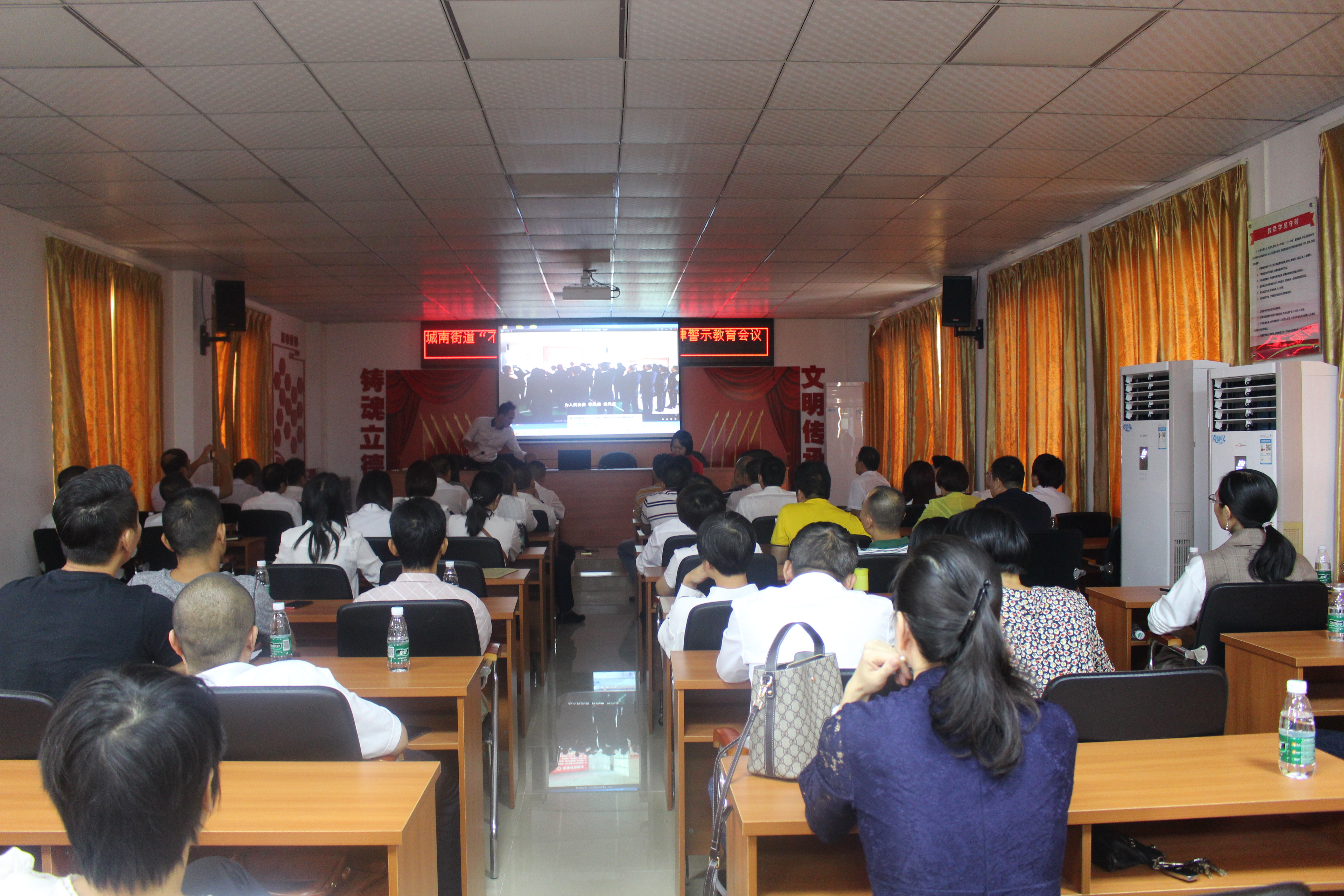 详细阅读:星空体育app官方下载-上海久事内部会议纪要流出——赛后再遭质疑,德国杯使命明确,纪律约束更严格的简单介绍 星空体育app官方下载-上海久事内部会议纪要流出——赛后再遭质疑,德国杯使命明确,纪律约束更严格的简单介绍